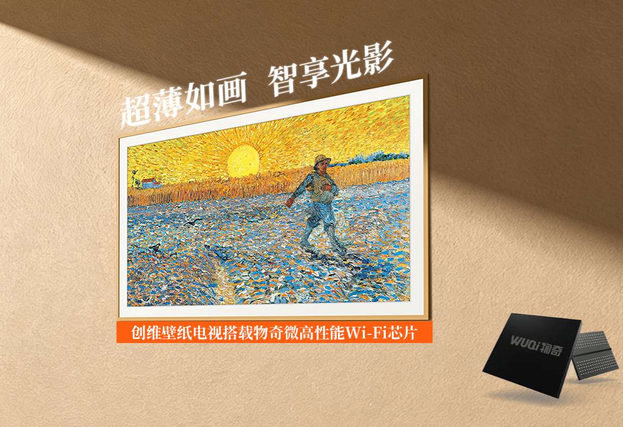 chuangweifengmianwaibu-312.jpg